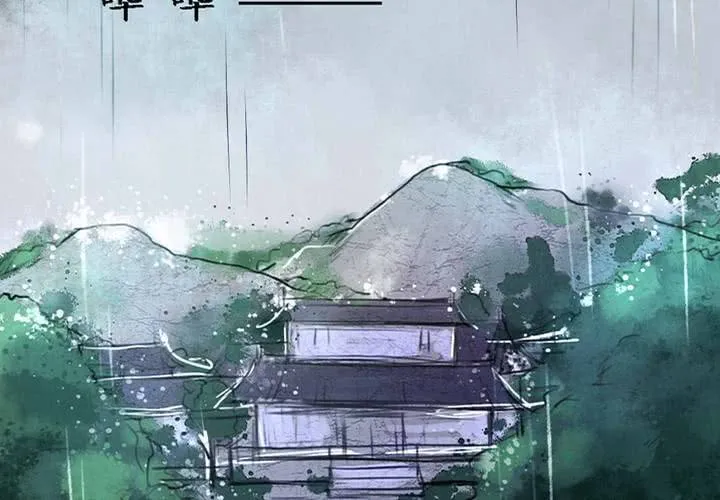 第1话 第44页