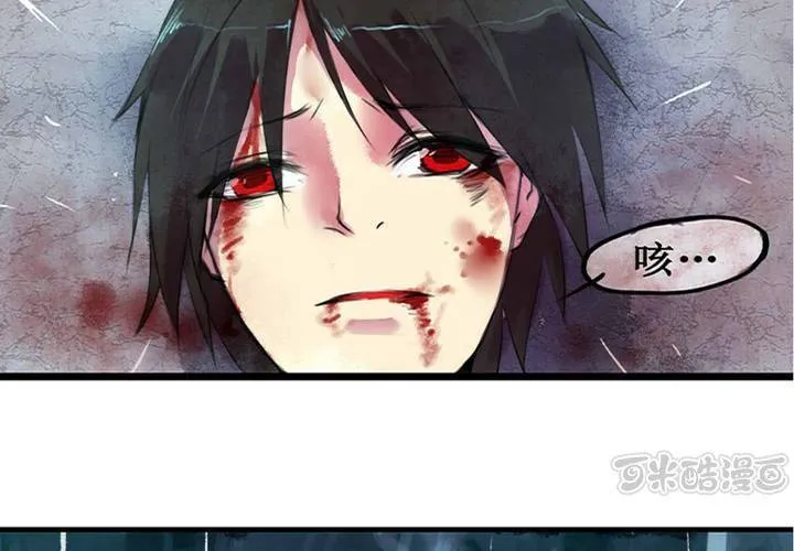 第1话 第49页