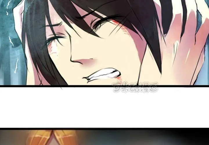 第1话 第57页