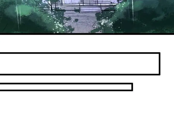 第1话 第76页