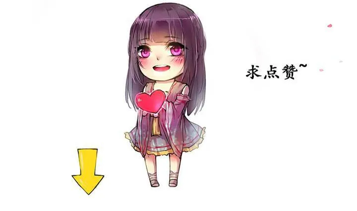 第1话 第80页