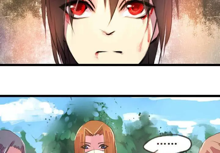 第2话 第24页