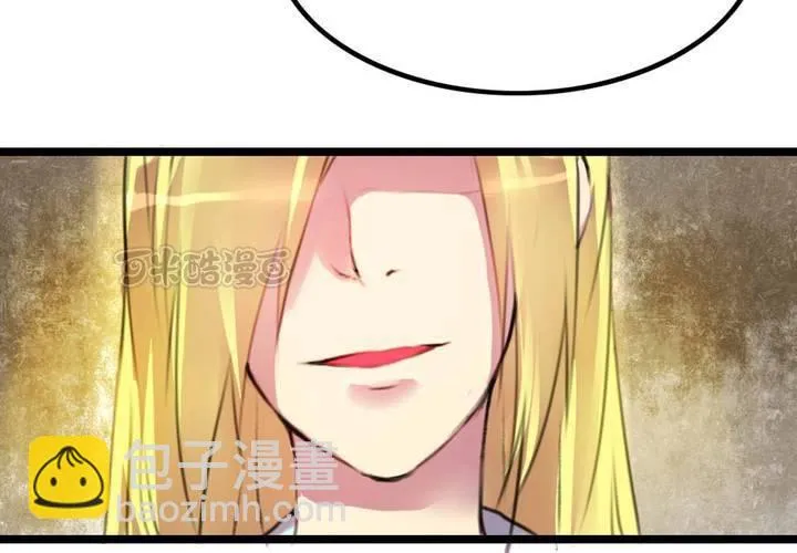 第4话 第25页