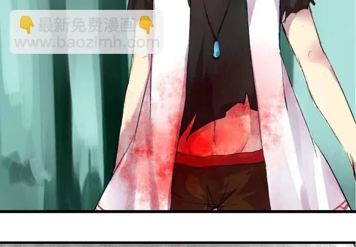 第4话 第38页