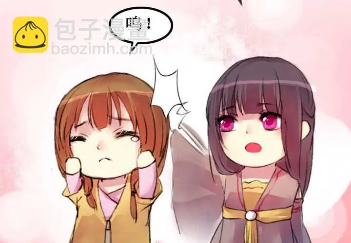 第4话 第50页