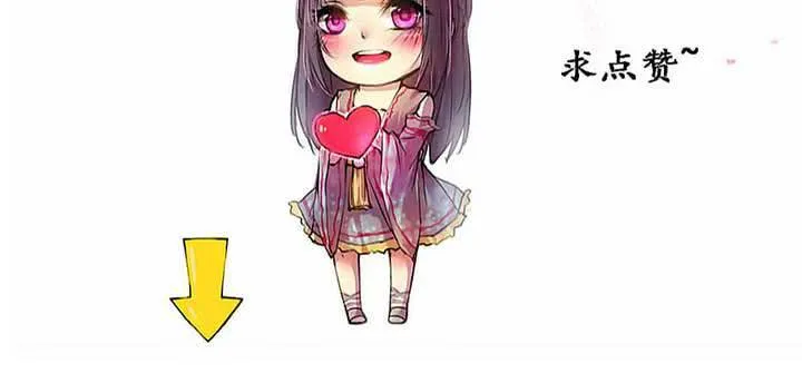 第4话 第69页