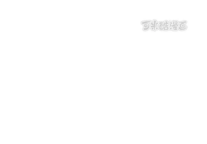 第5话 第73页