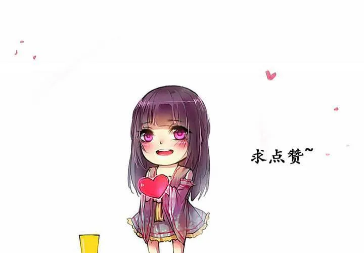 第5话 第80页
