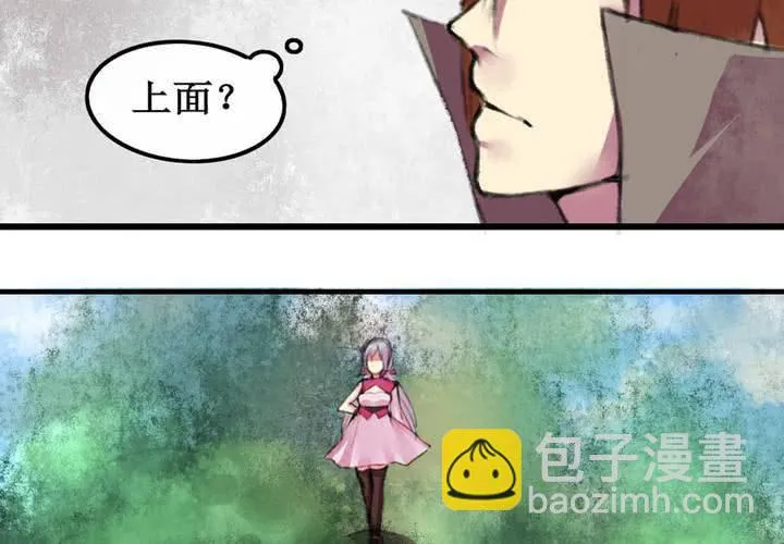 第7话 第46页
