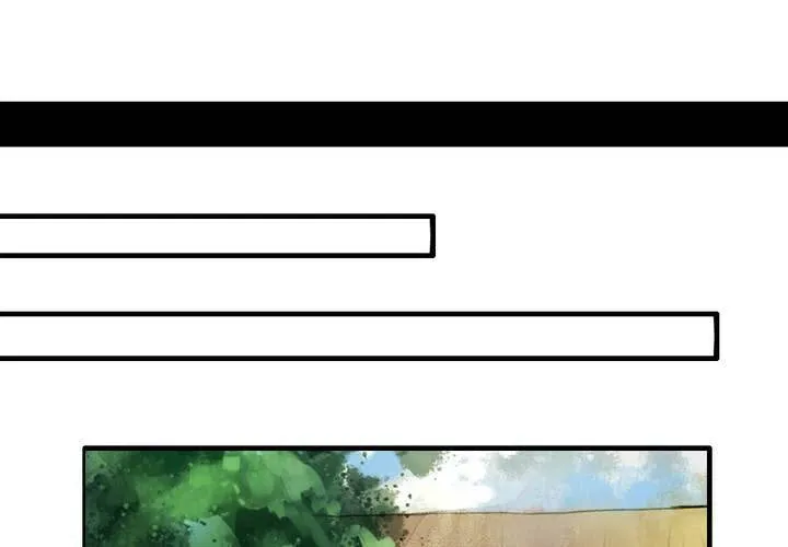 第8话 第4页