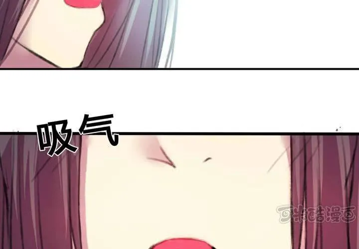 第8话 第49页