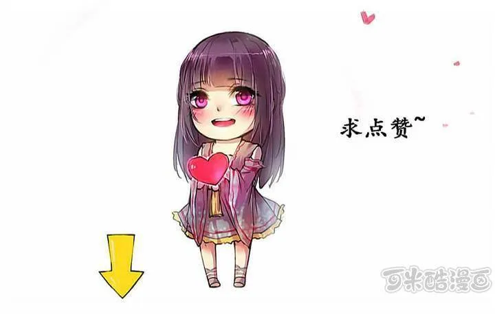 第8话 第65页