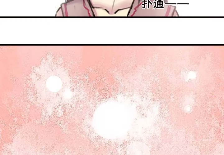 第9话 第24页