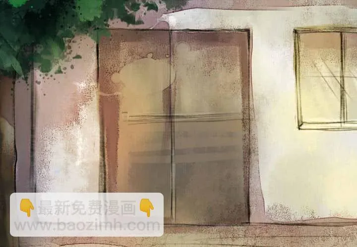 第9话 第27页