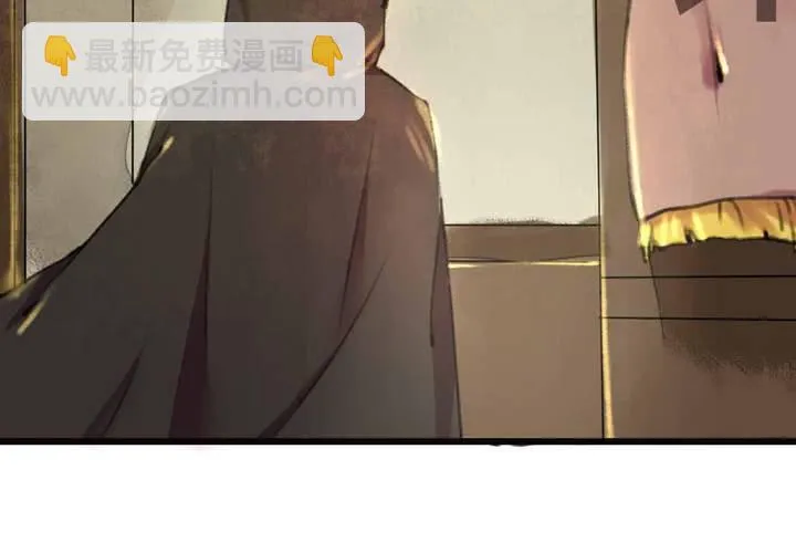 第9话 第36页
