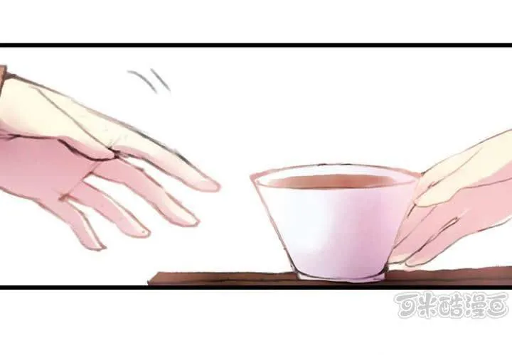 第10话 第1页