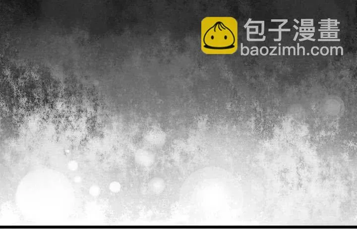 第10话 第24页