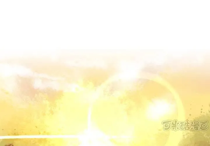 第11话 第1页
