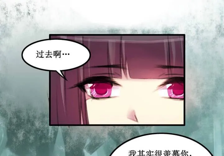 第11话 第21页