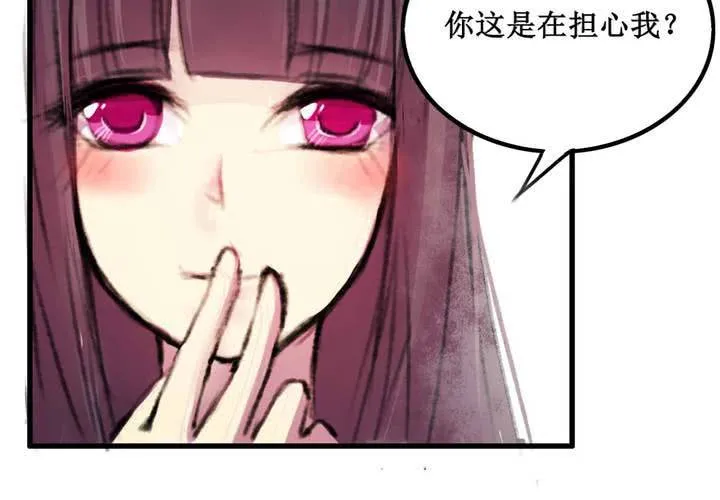 第11话 第58页