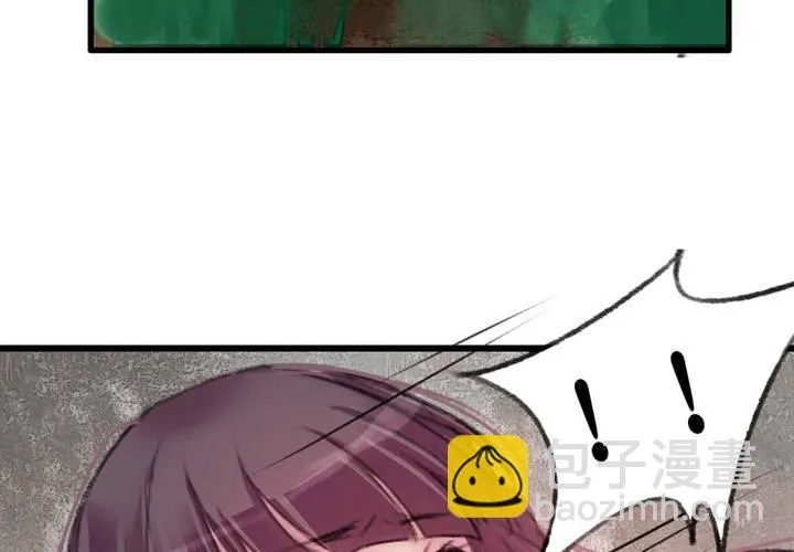 第11话 第66页