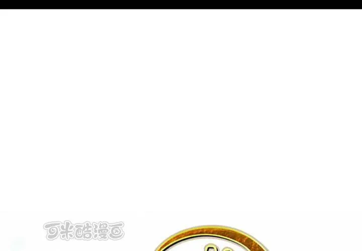 第11话 第73页