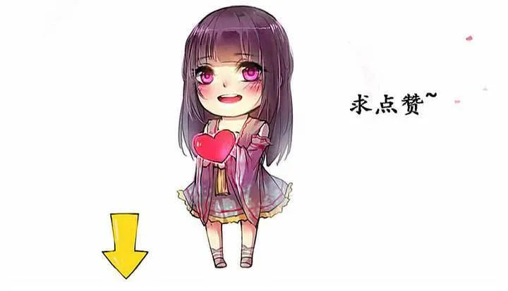 第11话 第76页