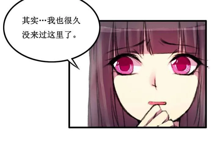 第12话 第40页