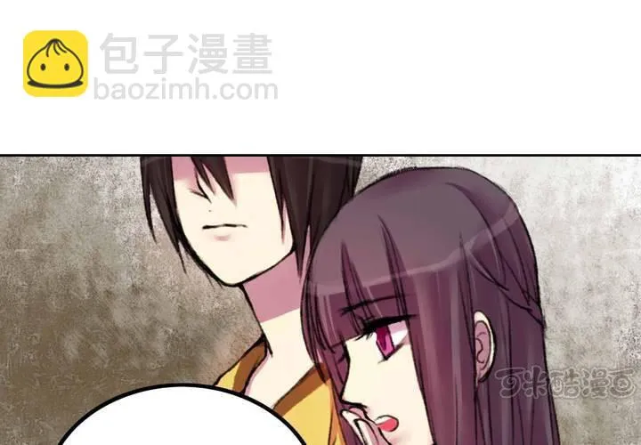 第12话 第49页