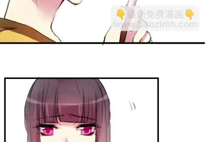 第13话 第22页