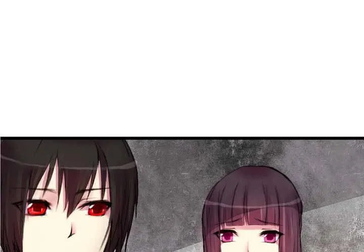 第14话 第3页