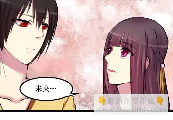 第14话 第10页