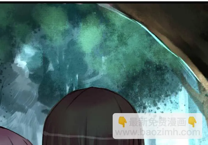 第14话 第20页