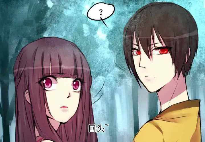第14话 第24页