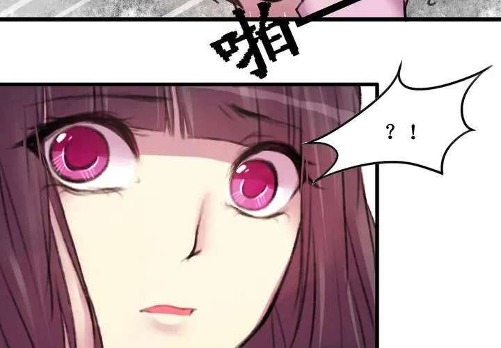 第15话 第40页