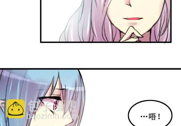 第16话 第22页