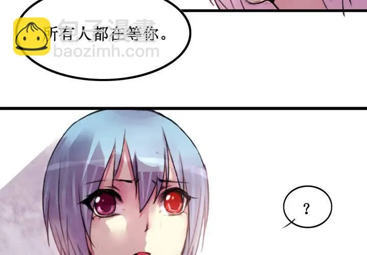第16话 第36页