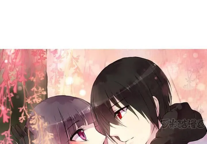 第17话 第1页