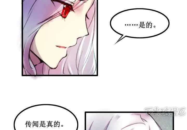 第17话 第49页