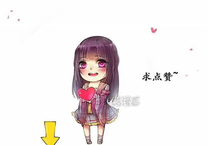 第17话 第57页
