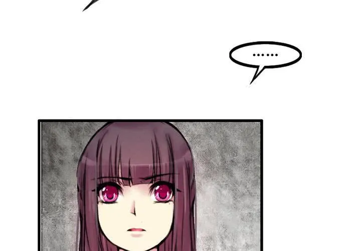 第18话 第14页