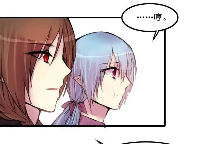 第19话 第35页