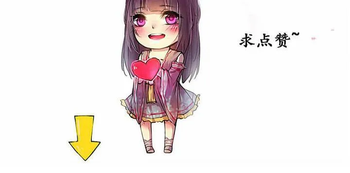 第19话 第62页