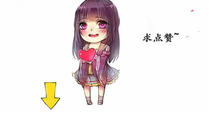 第20话 第50页