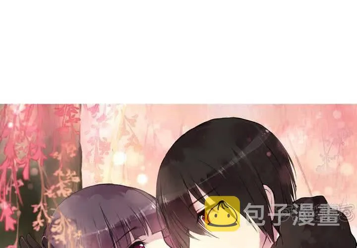 第21话 第1页
