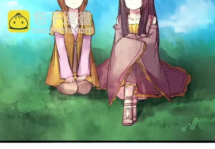 第21话 第21页