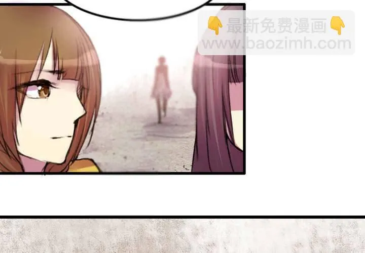 第21话 第37页