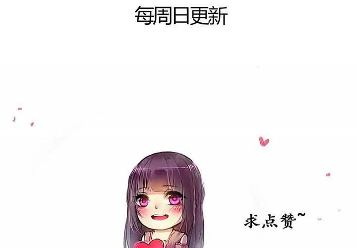 第21话 第51页