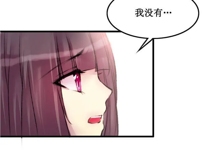 第22话 第19页