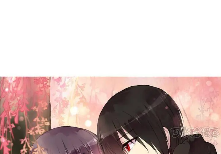 第23话 第1页